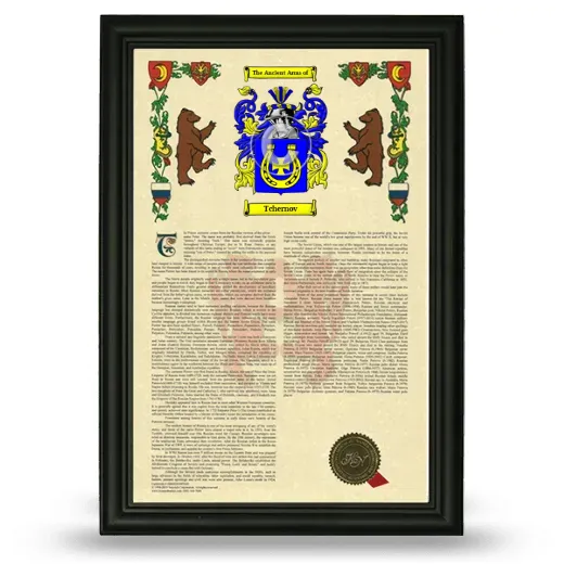 Tchernov Armorial History Framed - Black