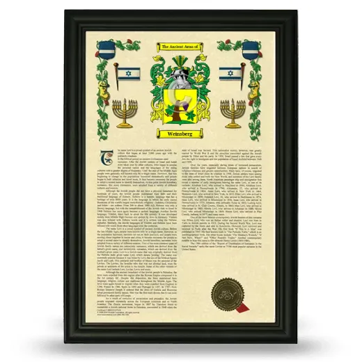 Weinsberg Armorial History Framed - Black