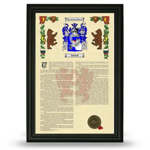 Zaitsoff Armorial History Framed - Black