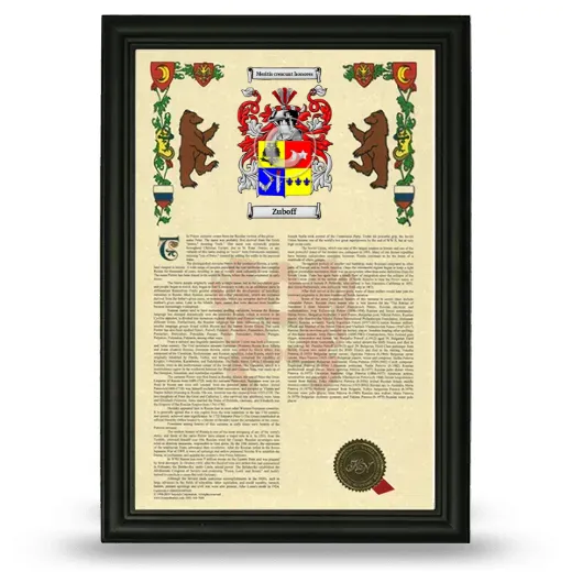 Zuboff Armorial History Framed - Black
