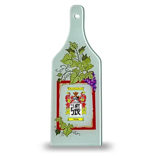 Chiang Wine and Cheese Board