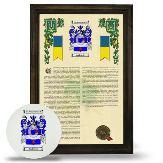 Andrusyk Framed Armorial History and Mouse Pad - Brown