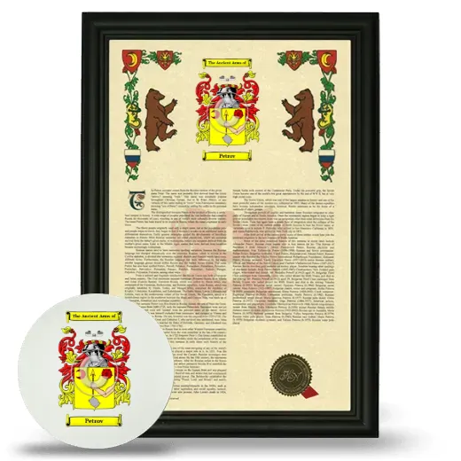 Petrov Framed Armorial History and Mouse Pad - Black