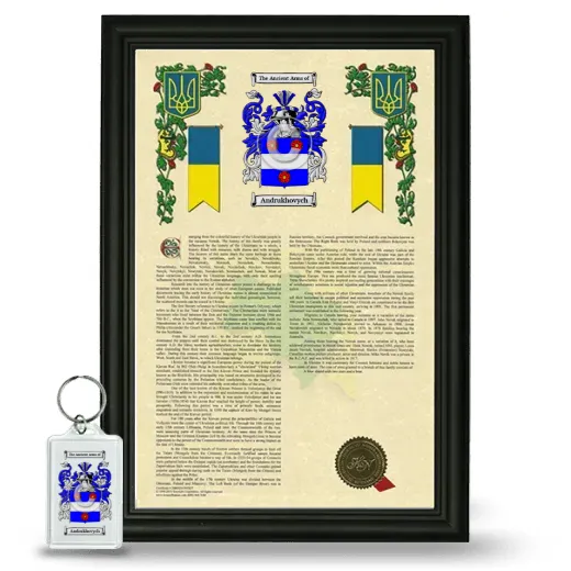 Andrukhovych Framed Armorial History and Keychain - Black
