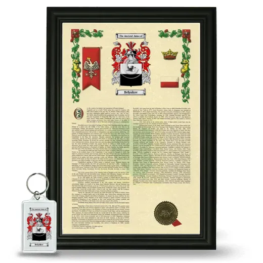 Belyakov Framed Armorial History and Keychain - Black