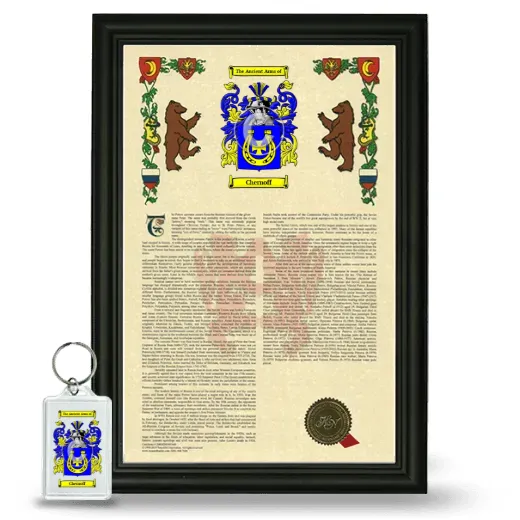 Chernoff Framed Armorial History and Keychain - Black
