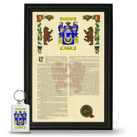 Chernyak Framed Armorial History and Keychain - Black