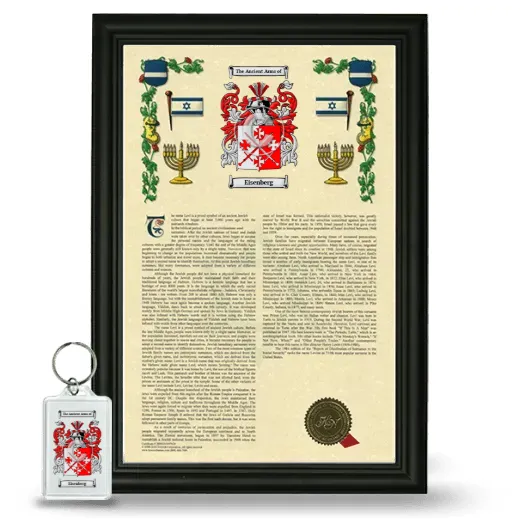Eisenberg Framed Armorial History and Keychain - Black