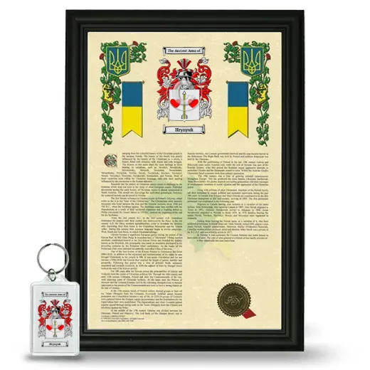 Hrynyuk Framed Armorial History and Keychain - Black