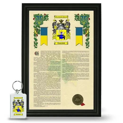 Humeniuk Framed Armorial History and Keychain - Black