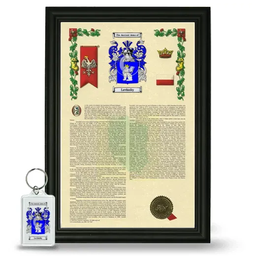 Lavinsky Framed Armorial History and Keychain - Black