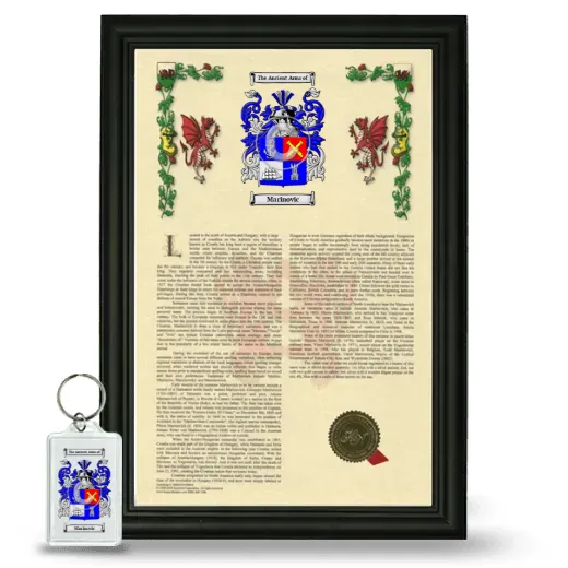 Marinovic Framed Armorial History and Keychain - Black