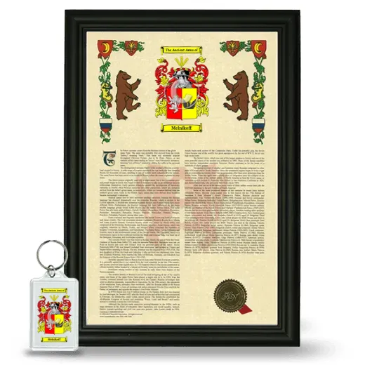 Melnikoff Framed Armorial History and Keychain - Black