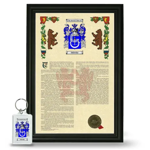 Orlovsky Framed Armorial History and Keychain - Black