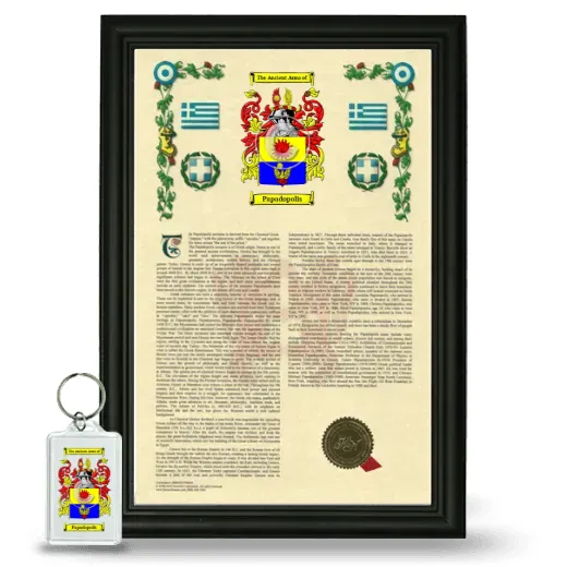 Papadopolis Framed Armorial History and Keychain - Black