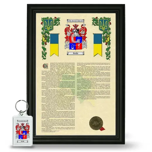 Pavlic Framed Armorial History and Keychain - Black