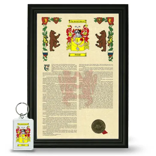 Petruš Framed Armorial History and Keychain - Black