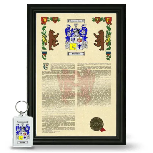 Puschkin Framed Armorial History and Keychain - Black