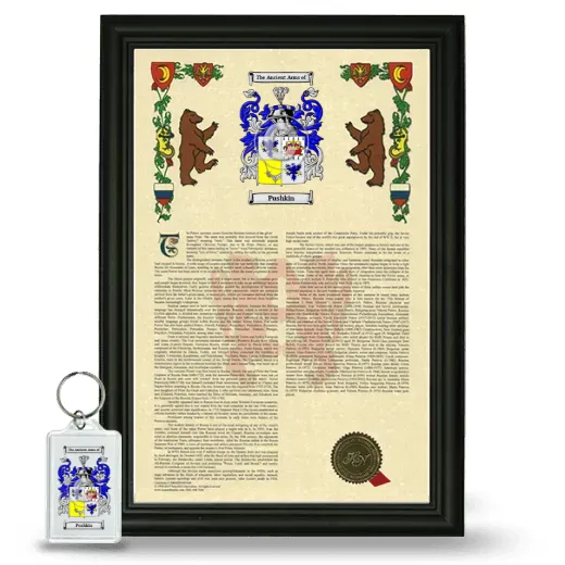 Pushkin Framed Armorial History and Keychain - Black