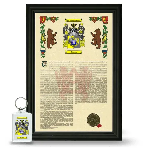 Razum Framed Armorial History and Keychain - Black