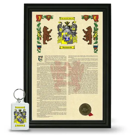 Razumovski Framed Armorial History and Keychain - Black