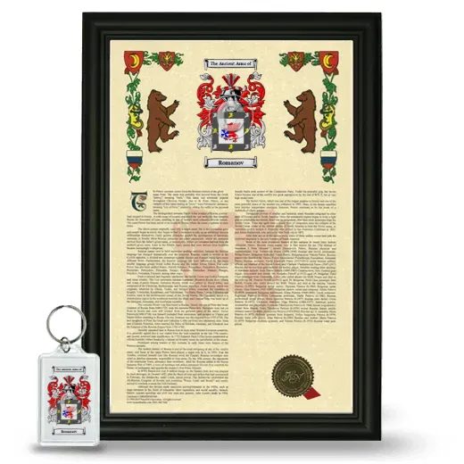 Romanov Framed Armorial History and Keychain - Black