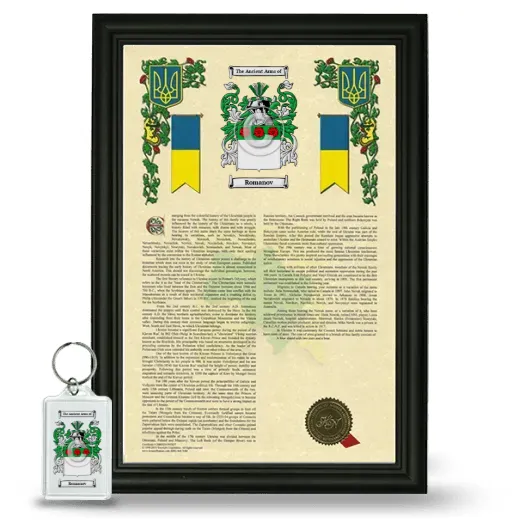 Romanov Framed Armorial History and Keychain - Black