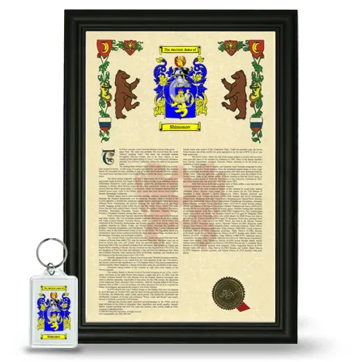 Shimonov Framed Armorial History and Keychain - Black