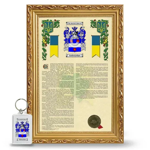Andrusyshyn Framed Armorial History and Keychain - Gold