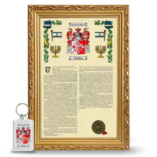 Eisenberg Framed Armorial History and Keychain - Gold