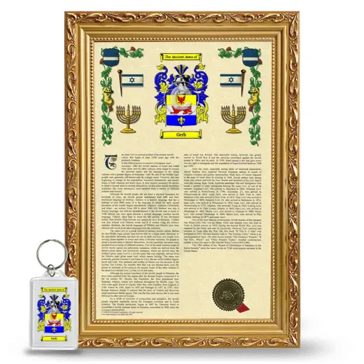 Gerb Framed Armorial History and Keychain - Gold
