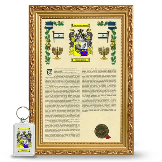 Goldenberg Framed Armorial History and Keychain - Gold