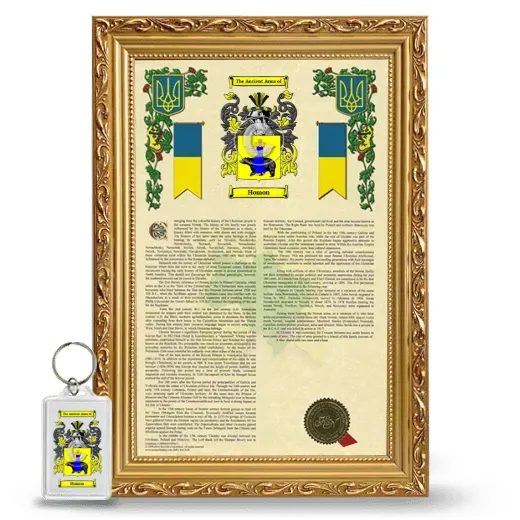 Homon Framed Armorial History and Keychain - Gold
