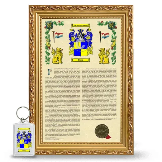 Hong Framed Armorial History and Keychain - Gold