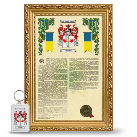 Hrynyuk Framed Armorial History and Keychain - Gold