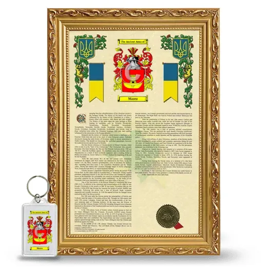 Marez Framed Armorial History and Keychain - Gold