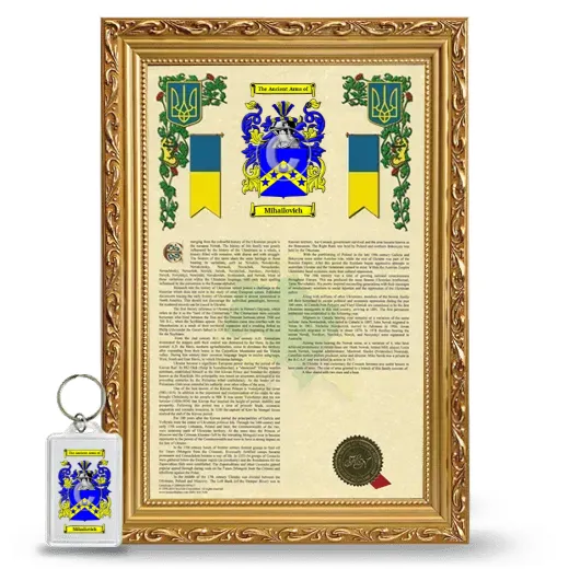 Mihailovich Framed Armorial History and Keychain - Gold