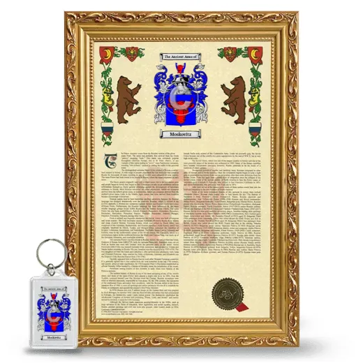 Moskovitz Framed Armorial History and Keychain - Gold