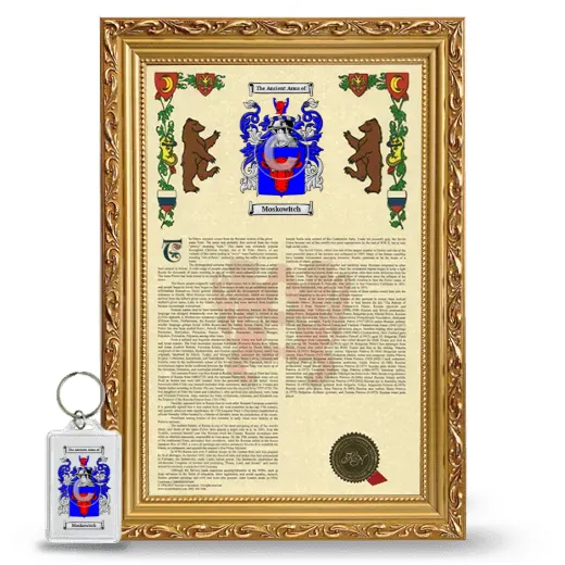 Moskowitch Framed Armorial History and Keychain - Gold