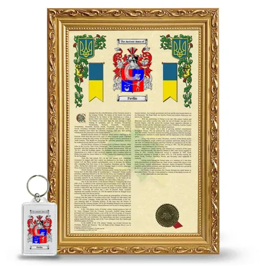 Pavlin Framed Armorial History and Keychain - Gold