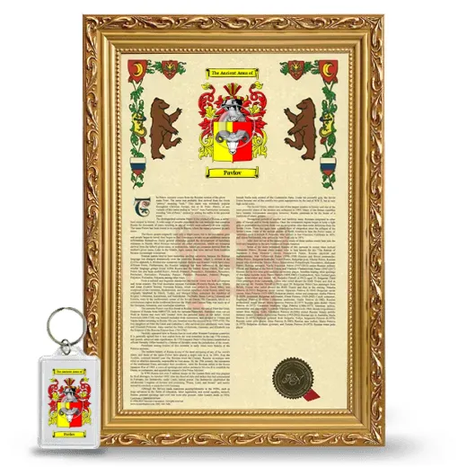 Pavlov Framed Armorial History and Keychain - Gold