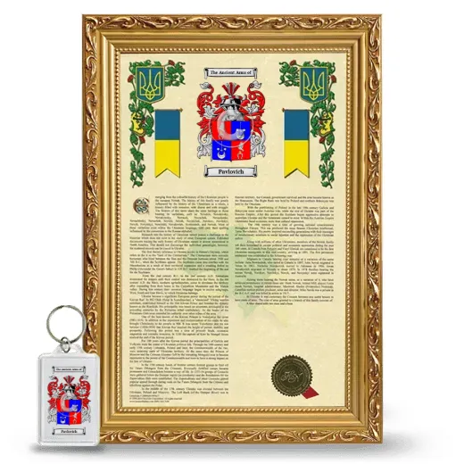 Pavlovich Framed Armorial History and Keychain - Gold