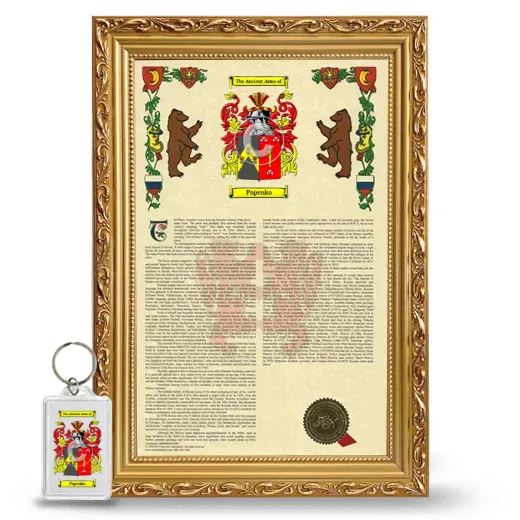 Popenko Framed Armorial History and Keychain - Gold