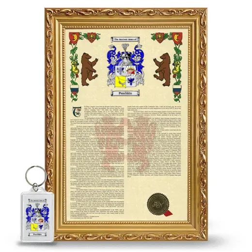 Puschkin Framed Armorial History and Keychain - Gold
