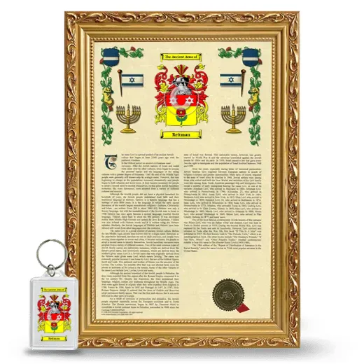 Reitman Framed Armorial History and Keychain - Gold