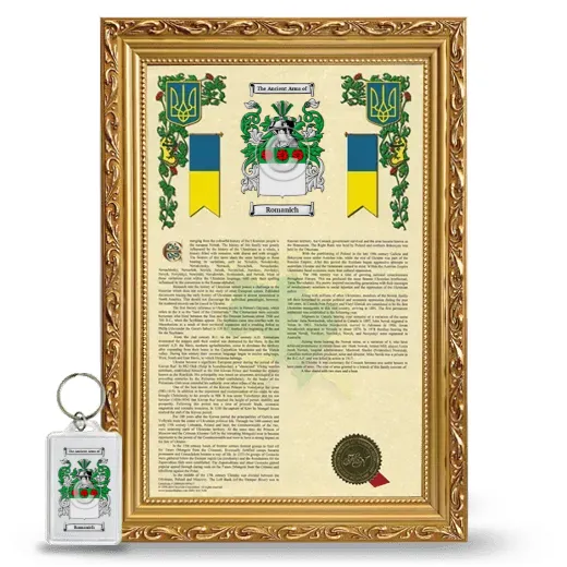 Romanich Framed Armorial History and Keychain - Gold