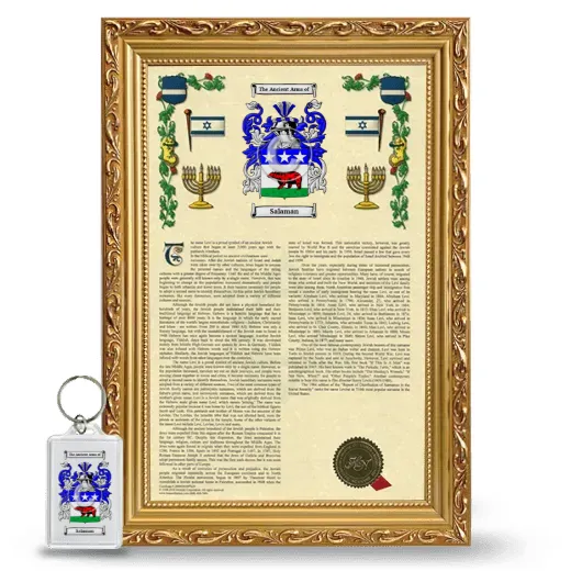Salaman Framed Armorial History and Keychain - Gold