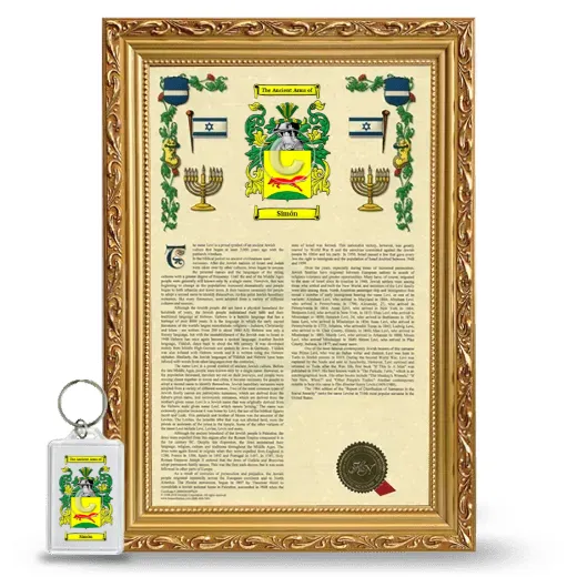 Simón Framed Armorial History and Keychain - Gold