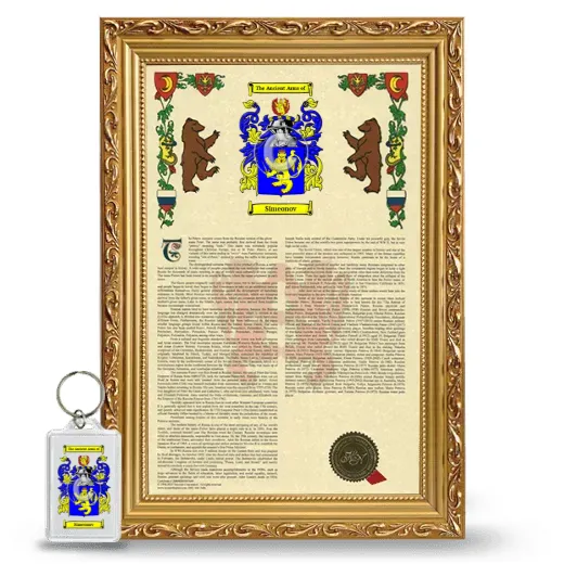 Simeonov Framed Armorial History and Keychain - Gold