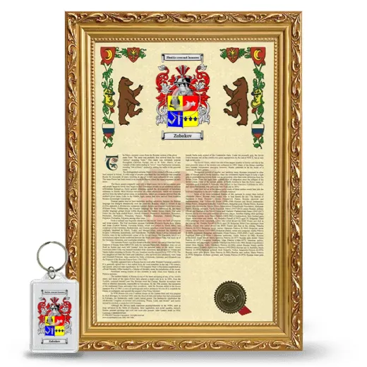 Zubakov Framed Armorial History and Keychain - Gold